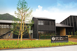 Nagaragawa UKAI Museum